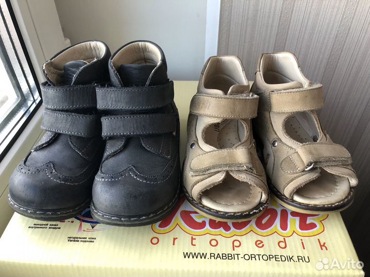 Сандали, ботинки Rabbit р.22