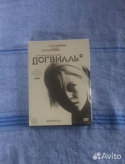 DVD диски из личной коллекции