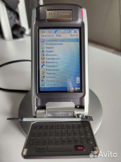 Sony Ericsson p910i