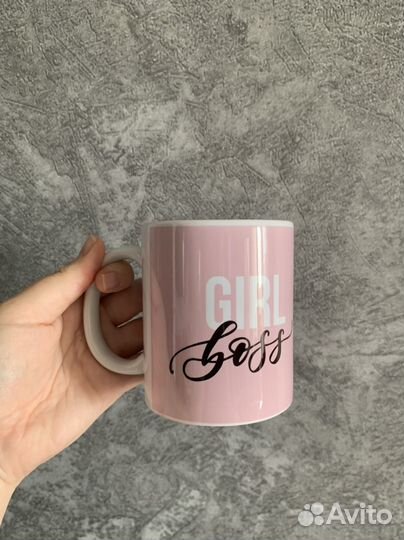 Пара кружек 330мл