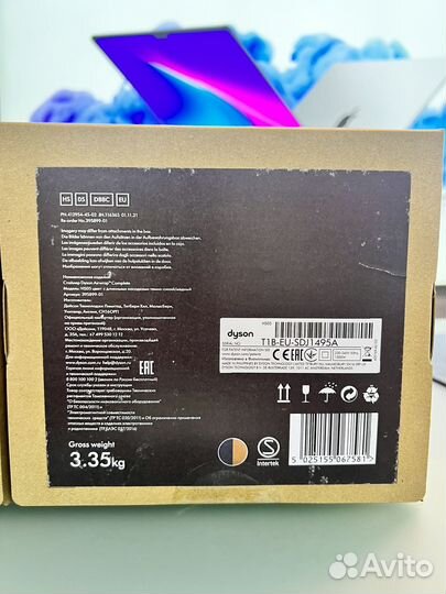 Стайлер dyson airwrap hs05