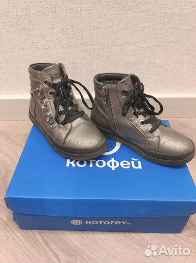 Ботинки дошкольные