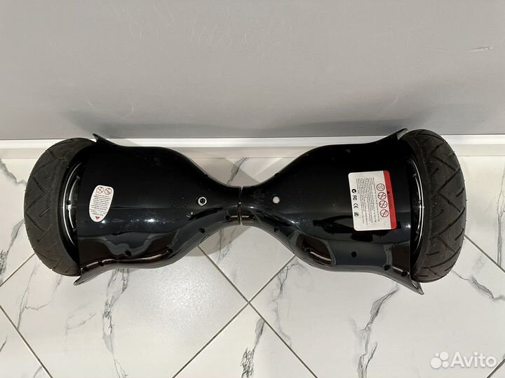 Гироскутер