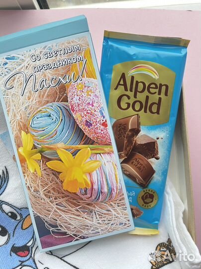 Подарочный набор к пасхе