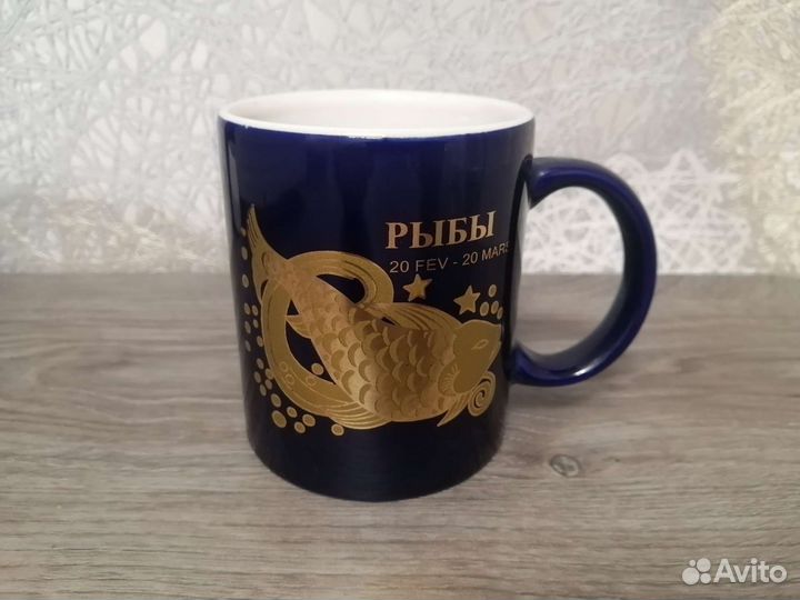 Чайные кружки