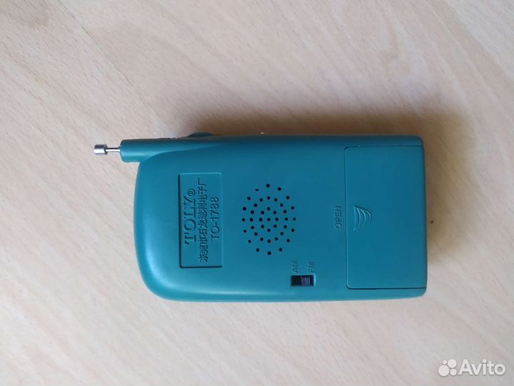 Портативное радио