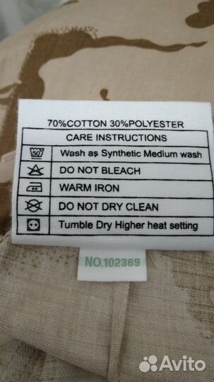 Рубашки,брюки,парки ddpm,dpm армии Британии