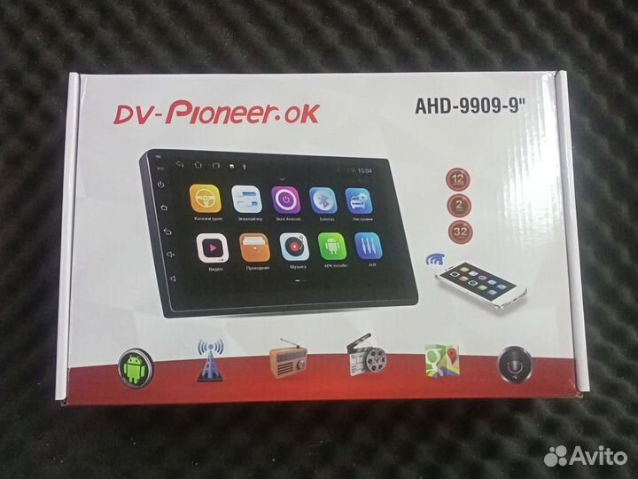 Магнитола 2 DIN 9 дюймов Android 11 2/32GB