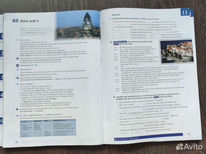 My grammar lab B1- B2 учебник по английскому языку