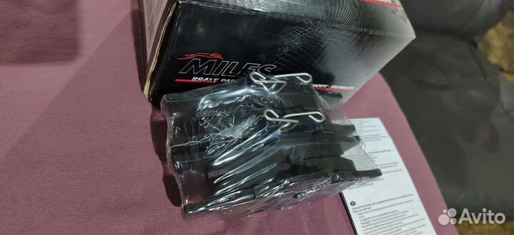 Колодки тормозные задние mitsubishi outlander