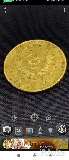 1957-год 1 копеек