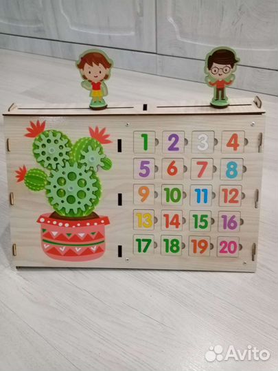 Обучающий бизиборд новый