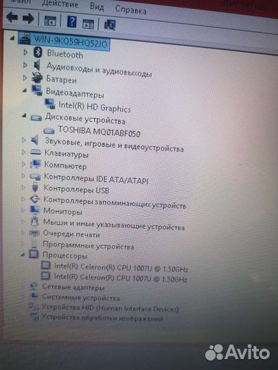 Ноутбук асус