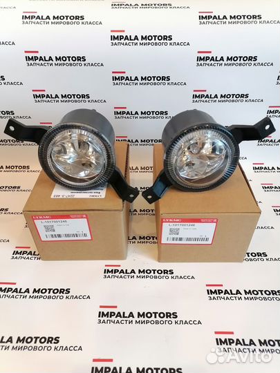 Новые птф (комплект) Geely MK