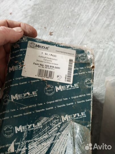 Топливный насос Фольксваген Б 5