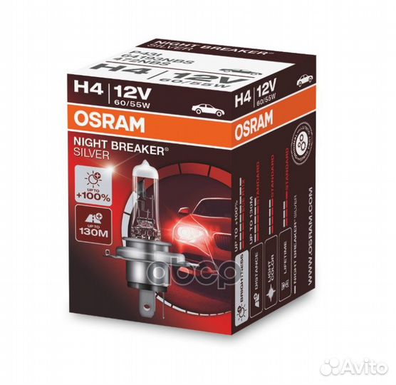 Лампа H4 12V 60/55W P43t night breaker silver