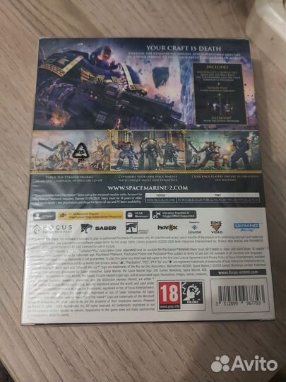 Warhammer 40000 Space Marine 2 Gold Edition PS5