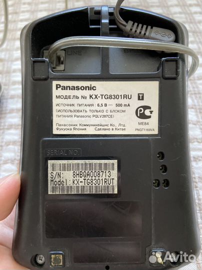 Panasonic домашний телефон