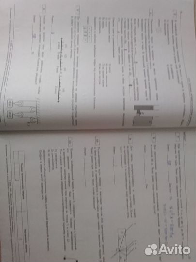 Сборник огэ физика 2023