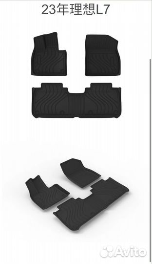 Коврики салона lixiang li / l 7