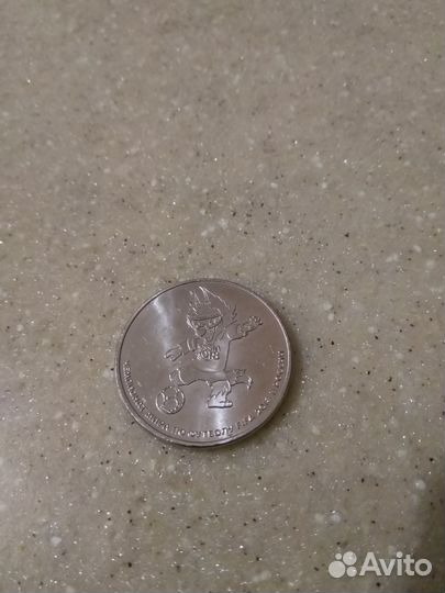 Сочи и футбол 25 руб