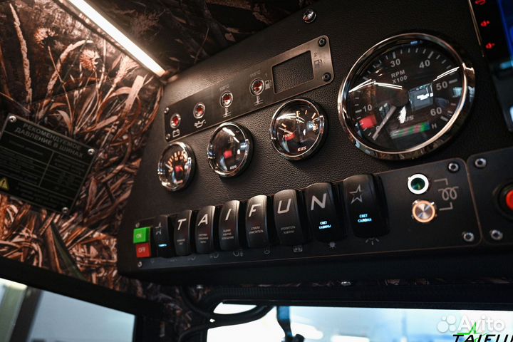 Вездеход, снегоход, болотоход