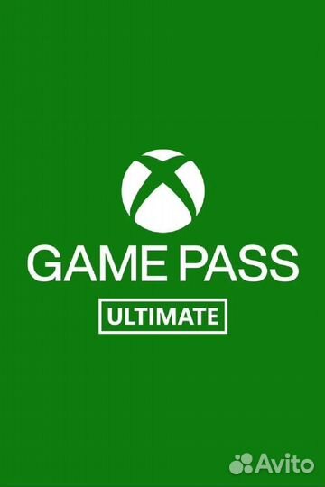 Xbox game pass ultimate12-5 месяцев