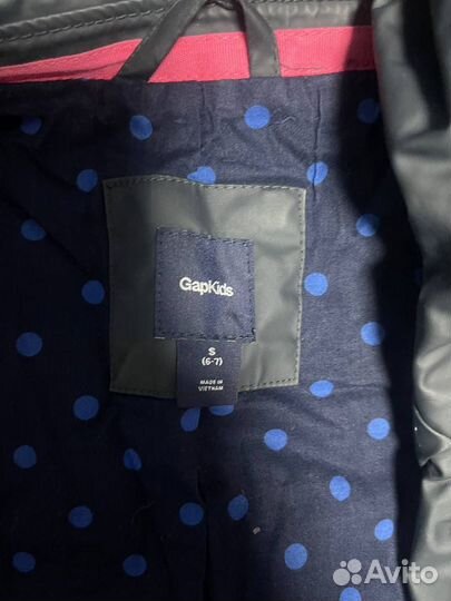 Плащ детский