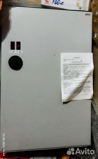 Электро котел отопления