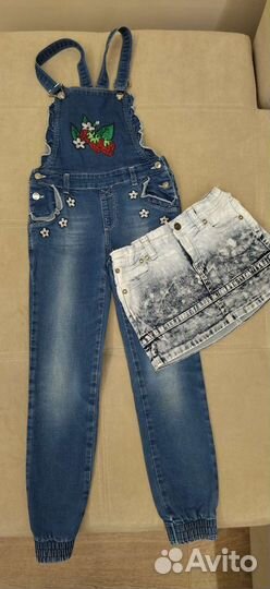 Вещи пакетом для девочки