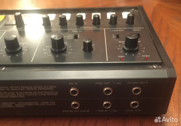 Korg guitar synthesizer x-911