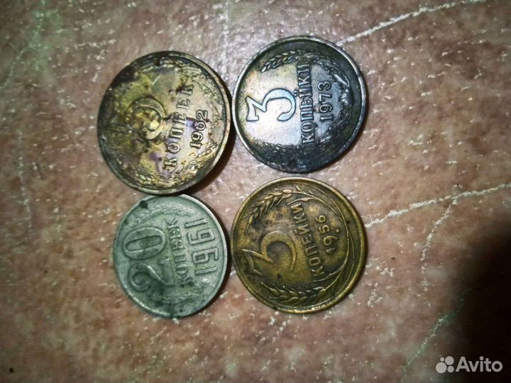 Продам монеты