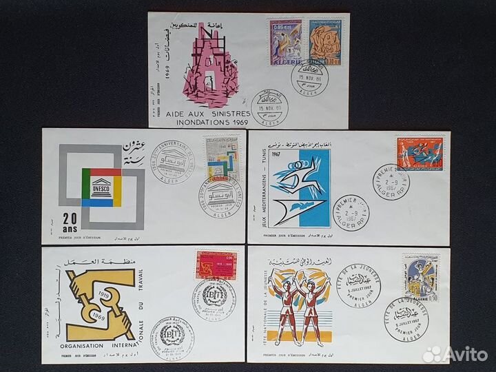 5 конвертов Алжира со спецгашением. Алжир.1966-69г