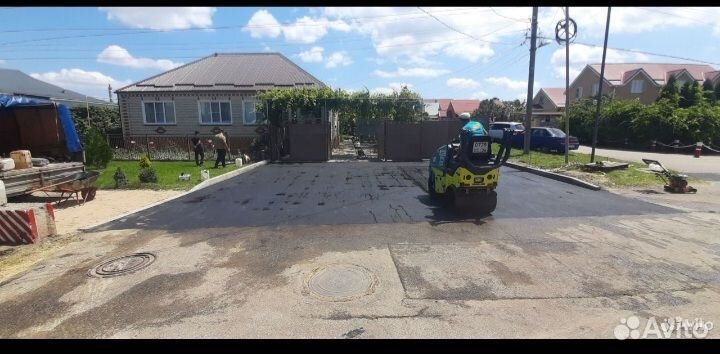 Укладка асфальта