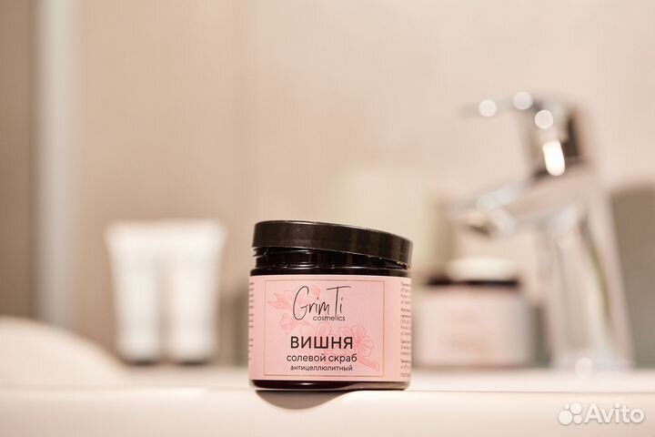 Скраб для тела антицеллюлитный Вишня GrimTi