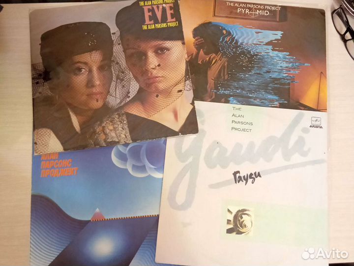 Pink Floyd, elo, Beatles, Santana, uriah heep