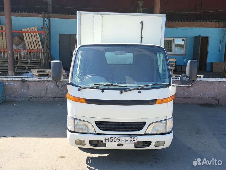 Водитель экспедитор категории с