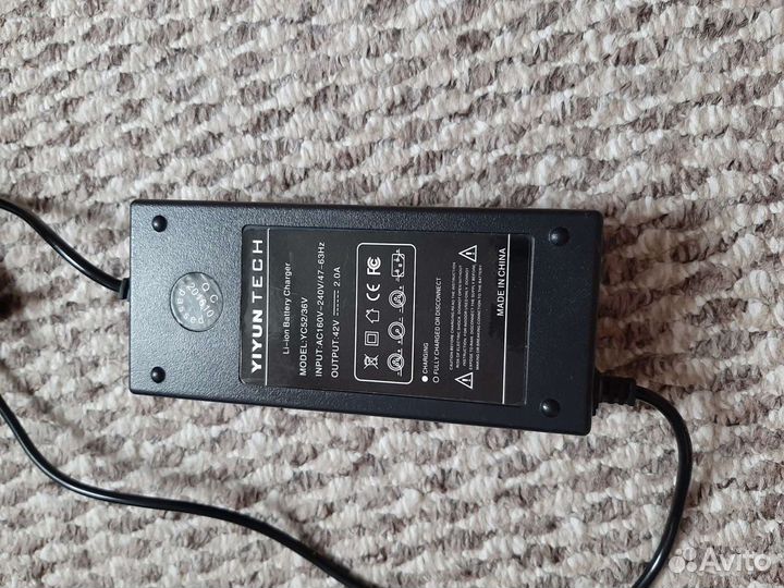 Гироскутер бу