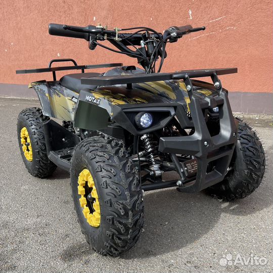 Квадроцикл детский электрический