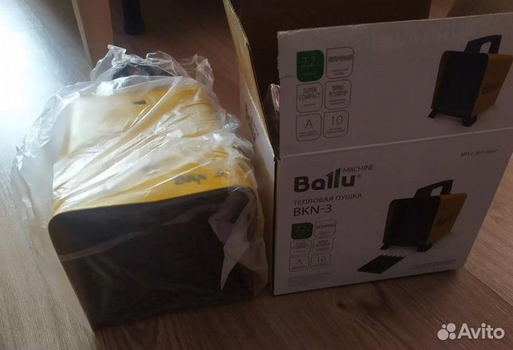 Новые Электрические тепловые пушки Ballu BKN-3