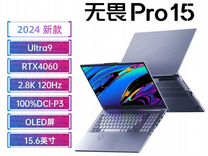Asus Vivobook Pro 15 2024 Al Ultra 9, oled RTX4060