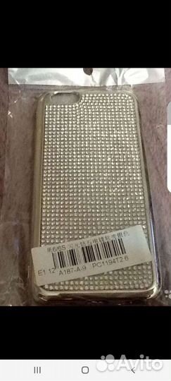 Чехлы разные