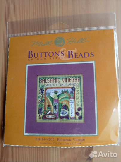 Наборы Mill hill