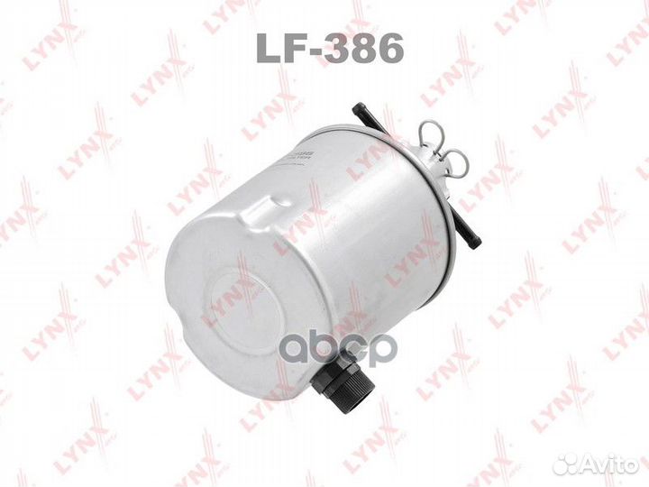 Фильтр топливный nissan Cabstar 3.0 06-13 / Nt400