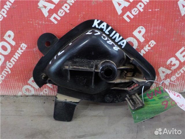 Ручка двери внутренняя передняя левая LADA Kalina