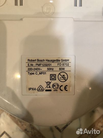 Гидромассажная Ванна Для Ног Bosch