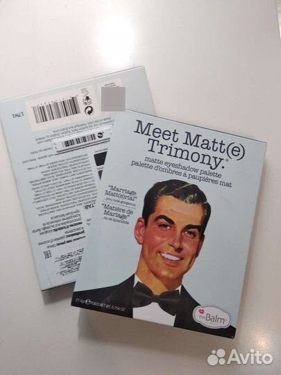 Палетка теней meet matt(e)