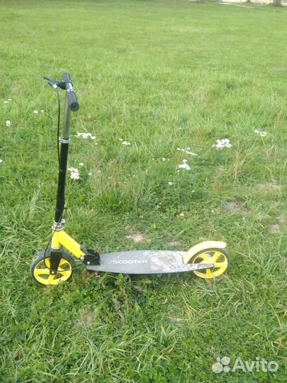 Купите самокат