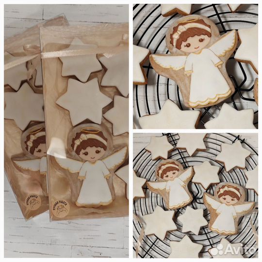 Пряники ручной работы