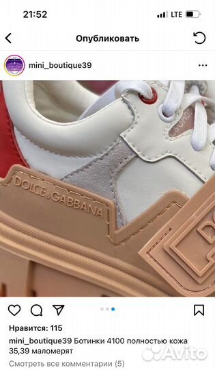 Ботинки женские